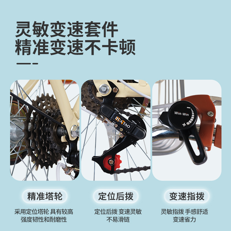 自行车女式轻便24n寸大学生上班通勤变速淑女26寸实心胎代步单车