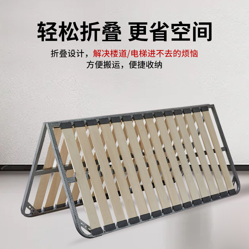 排骨架床架子松木加宽加r厚双人床板折叠实木床架榻榻米龙骨架支