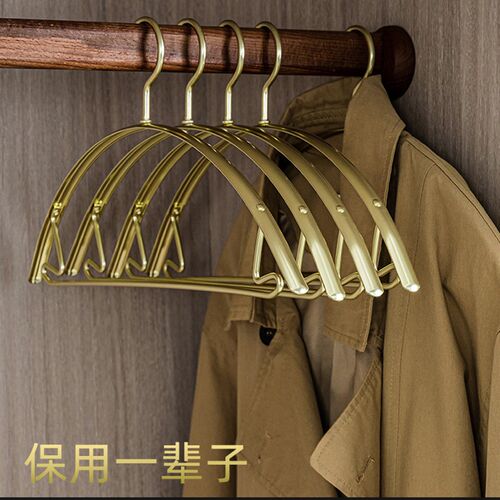 太空铝合金衣架家k用挂衣无痕铝制半圆轻奢防滑衣撑衣挂不变形衣