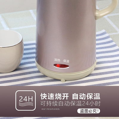 电热水壶烧水壶h家用自动断电保温恒温一体304不锈钢2L大容量防漏