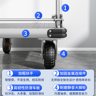 钢板小推车拉货手推车搬运车家用平D板车便携拖车折叠小拉车手拉
