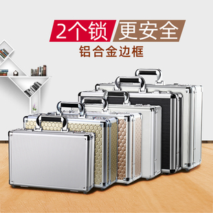 带锁密码收纳盒隐私金属储物箱文件整G理手提贵重物品钱箱子上有