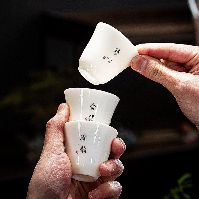 德化羊脂玉白瓷小j茶杯功夫茶具品茗杯子写字刻字禅语6个礼盒套装,餐饮具,茶杯,淘宝优惠券,粉丝福利购,淘宝优惠卷