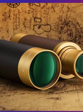 海盗伸缩高倍高清望远镜25xw50单筒复古户外旅便携微光夜视望远镜