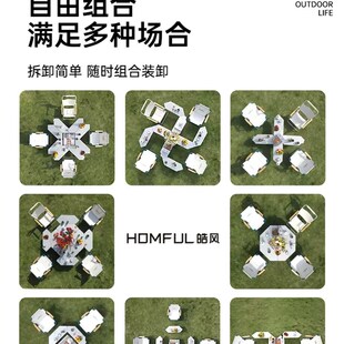 户外铝合金烧烤篝火桌子露营可折叠便H携拼接组合多功能拼接围桌