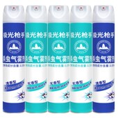 家用室内杀虫剂j苍蝇蟑螂蚂蚁药杀蚊子药非无毒驱虫灭蚊喷雾剂整