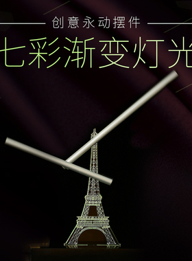 永动机混沌摆f钢铁侠创意摆件桌面摆件商务摆件反重力装饰品礼品