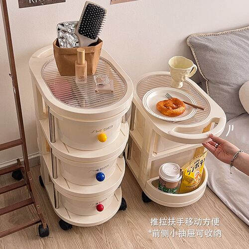 奶油风置物架零食小推车化妆品落地宿舍I书架床头桌下可移动收纳