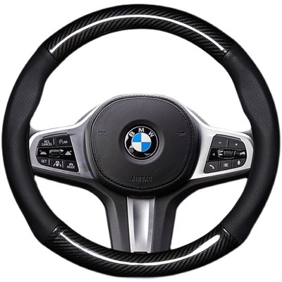 适用04-1e5款马自达6真皮方向盘套08睿翼04马6老款13年11马六把套