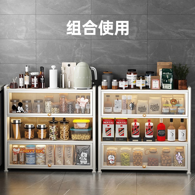 厨房置物架超薄墙边小窄柜落地多层带门极窄储物收纳X靠墙侧边薄