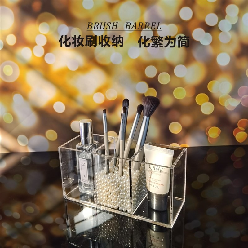 压克力收纳眼影化妆刷口红透明摆放架学I生腮红美彩妆工具整理桌图片