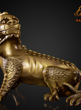 纯铜谛听地藏王坐骑独角神u兽全铜貔貅摆件客厅办公室装饰开业礼