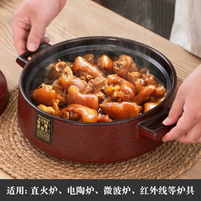 金华锂瓷砂锅煲汤锅耐高温煲仔饭干E烧不裂米线锅家用红色陶瓷炖