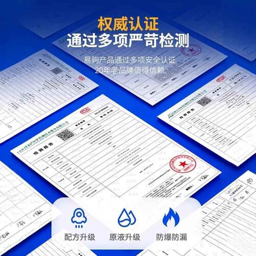 后视镜防雨水神器防雨剂汽车挡风玻璃防雾喷N剂车窗驱水膜油膜车