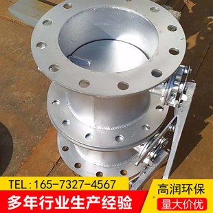 除尘管道风阀方形电动通风蝶阀气动蝶阀手动涡轮法兰不锈钢冷风阀