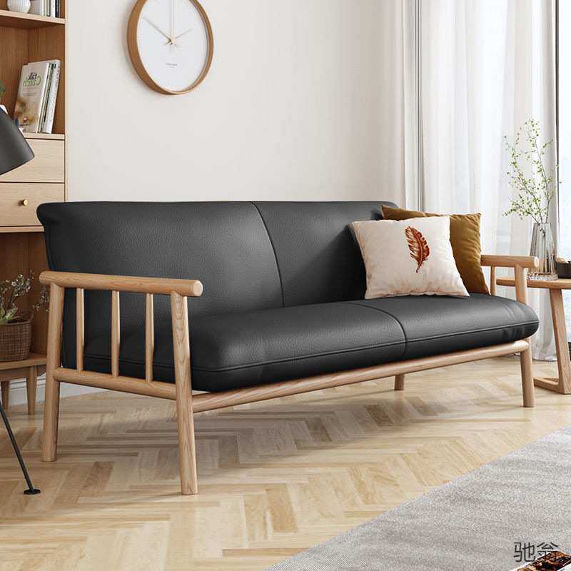 皮艺沙发小户型客厅全实木北欧橡胶木简约现代直排双三人沙发