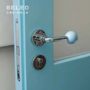 童真童趣陶瓷圆球卧室门锁现代简约磁吸静音门锁室内木门门把手