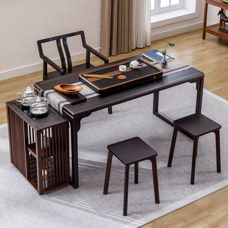 胡桃木茶桌椅组合功夫大板桌茶台一体家用实木新中式办公室书桌子,金属材料及制品,其他金属制品,淘宝优惠券,粉丝福利购,淘宝优惠卷