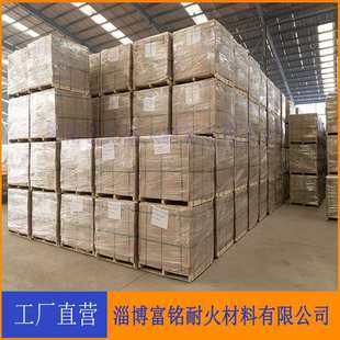 异型砖粘土砖 淄博耐火砖厂家低气孔耐火砖 价格优惠