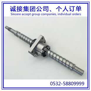 BNK1404 THK滚珠丝杠螺母BNK1404 3RRG0 530LC5Y 530LC7Y 3RRG2