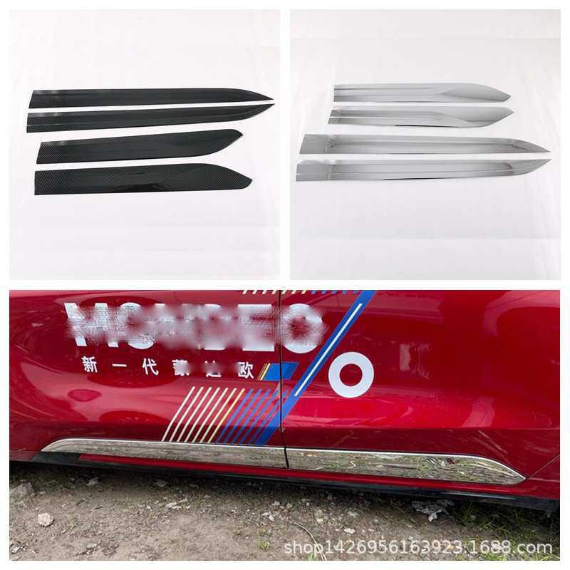 22蒙迪欧门边条汽车用品改装 适用福特Mondeo车身饰条车门防