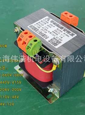 供应单相控制变压器BK-500VA/500w 415V380V转220V127V控制变压器