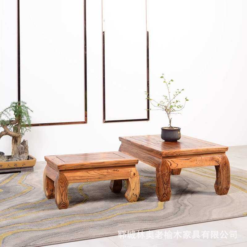老榆木炕桌免漆烫蜡炕几矮桌茶桌榻榻米新中式飘窗桌家用吃饭桌,机械设备,其他机械设备,淘宝优惠券,粉丝福利购,淘宝优惠卷