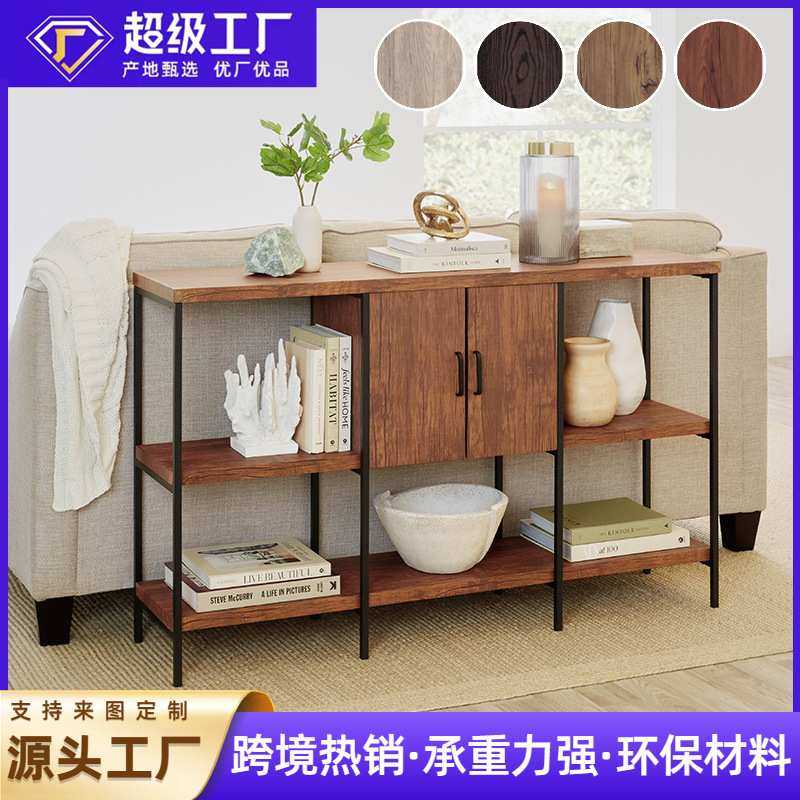 定制客厅家具用品收纳架书柜家具柜储物架桌式置物架层架电视柜,金属材料及制品,其他金属制品,淘宝优惠券,粉丝福利购,淘宝优惠卷