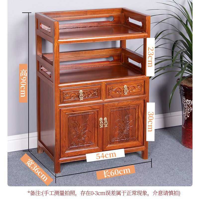 实木茶水柜餐边柜小型茶水柜新中式客厅沙发边柜储物柜茶叶收纳柜