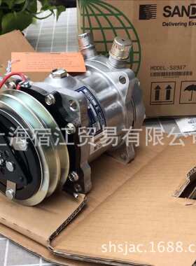 R404A压缩机 SD7L13压缩机 压缩机 劲达冷机压缩机 韩亚冷机