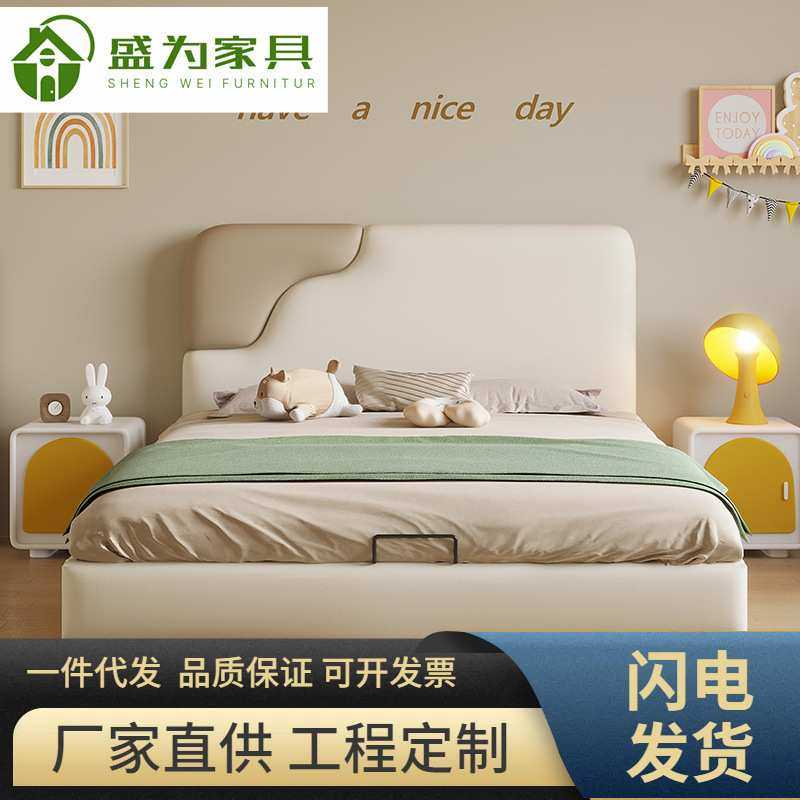 现代简约1.2米1.5米小户型卧室儿童单人男孩女孩公主床创意实木床,农机/农具/农膜,其它农用工具,淘宝优惠券,粉丝福利购,淘宝优惠卷