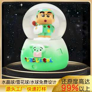 发光水晶球定制蜡笔小新跨境摆件动漫儿童家居装饰树脂工艺品摆件