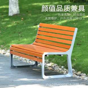 公园椅户外长椅防腐木靠背双人休息长条椅小区广场景观坐凳带靠背