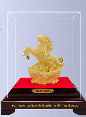 绒沙金马摆件 铜铸黄金生肖马摆件工厂开业礼品马到成功工艺品