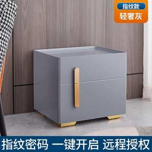 白色床头保险柜现代简约卧室储物指纹密码保险箱防盗保管箱入墙