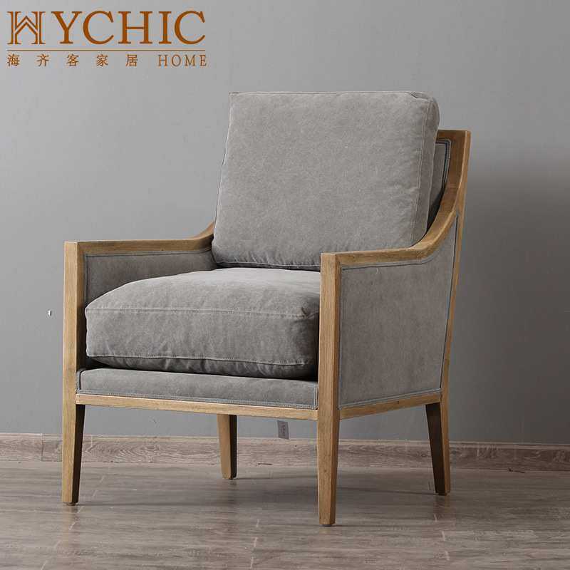 丹麦设计师单人沙发椅北欧极简实木休闲椅带脚踏扶手靠背椅子整装,机械设备,其他机械设备,淘宝优惠券,粉丝福利购,淘宝优惠卷