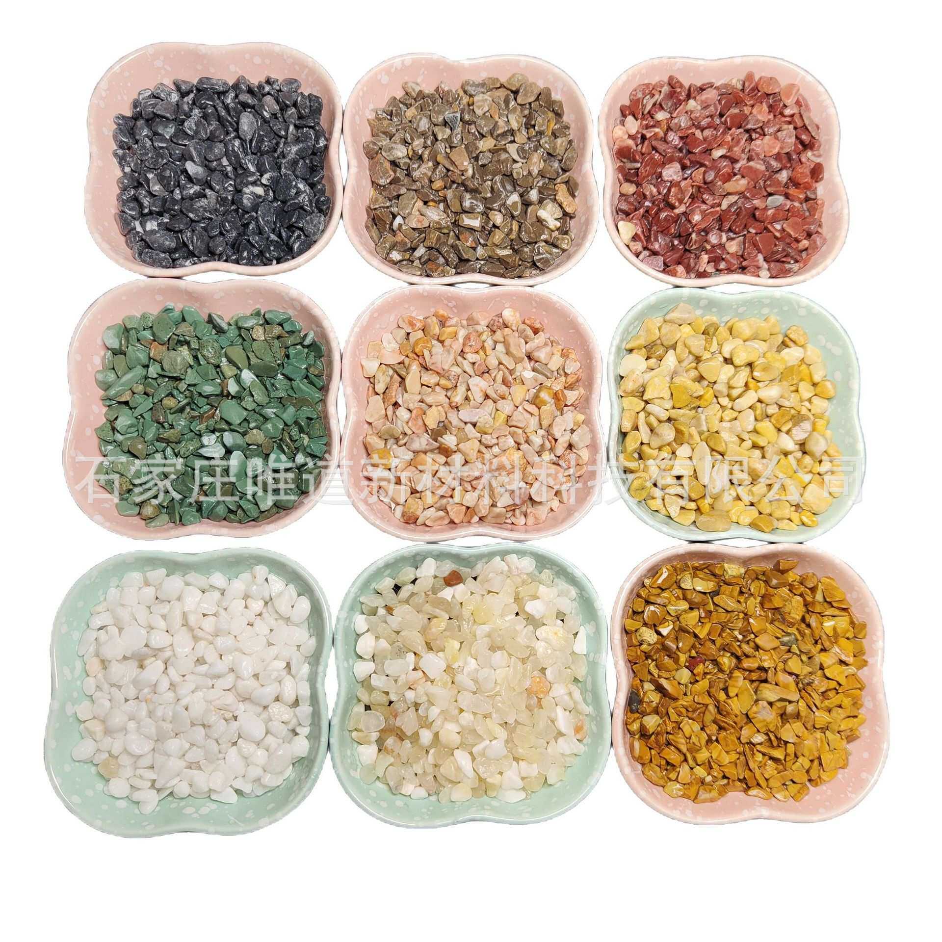 五彩石卵石胶粘石透水地坪水刷石树坑铺面助力海绵城市鹅卵石砂石