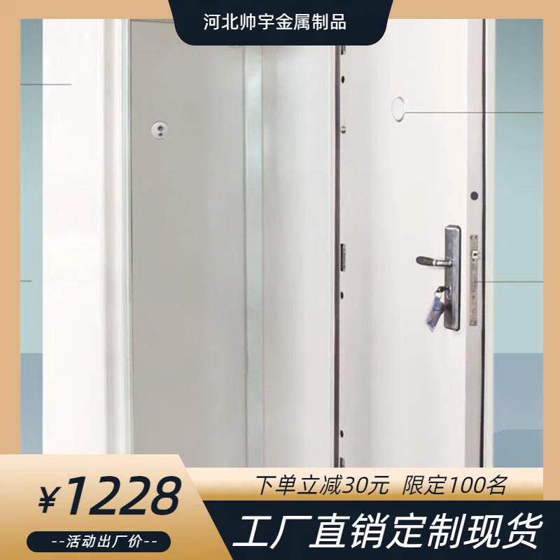生产防尾随联动门 银行二道门ab互锁联动门防弹可视对讲防尾随门