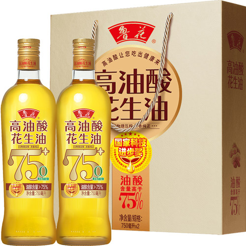 【鲁花直销】鲁花高油酸花生油（简装礼盒）750ml*2 食用油 粮油
