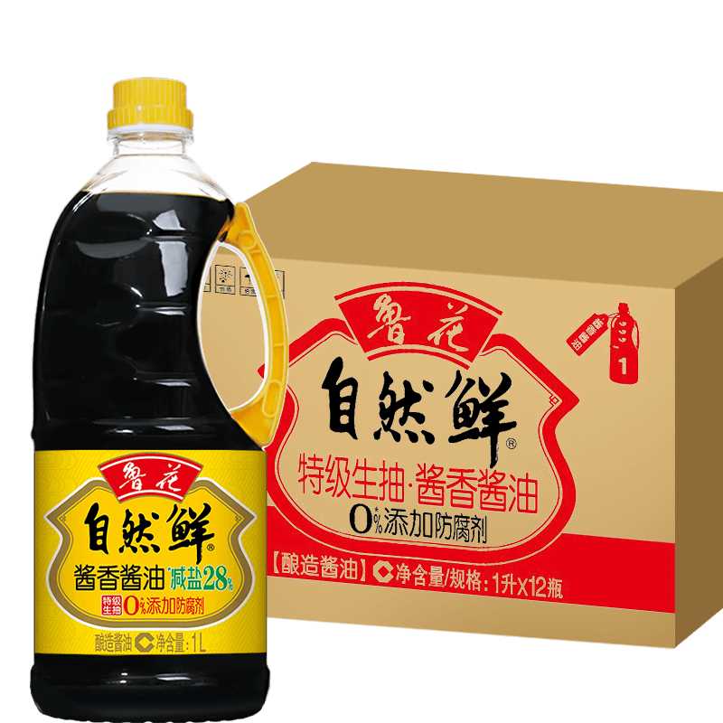 鲁花自然鲜酱香酱油1L*12瓶 整箱酿造酱油 经典酱香 煎炒烹炸拌