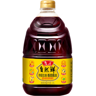 餐饮 酱香 家用 煎炒烹炸拌 食堂 鲁花自然鲜酱香酱油3.8L 经典