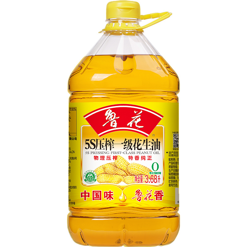 【鲁花直销】鲁花5S压榨一级花生油3.68L 食用油 粮油 煎炒烹炸