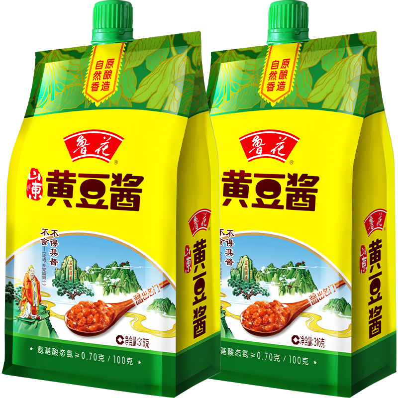 鲁花黄豆酱316g*2 炒菜 拌面 炒饭 蘸酱 调味酱袋装 正品直销