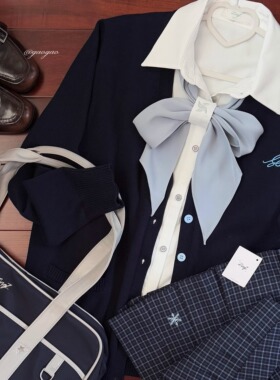 恋冬/七号线原创jk制服校供感银扣宽腰封前箱褶套装秋冬百搭女