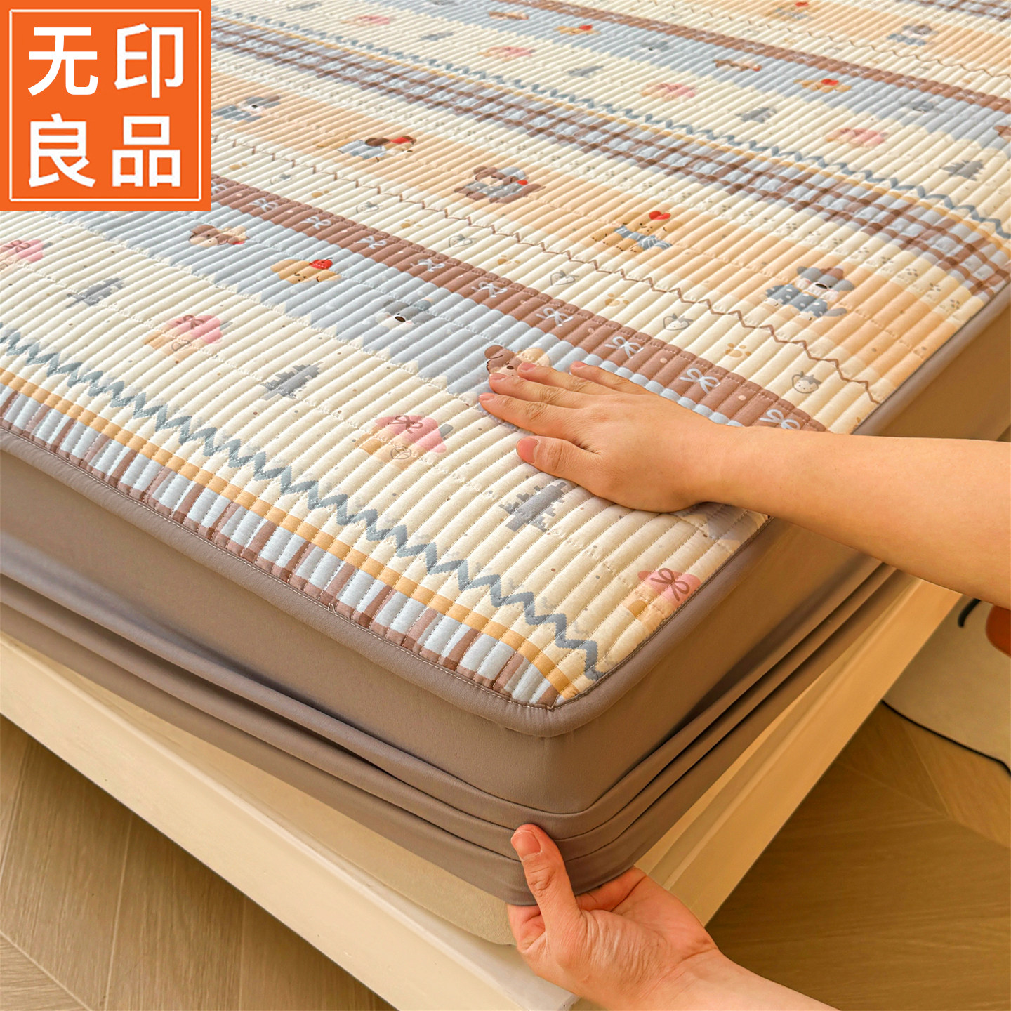 无印良品卡通纯棉全棉加厚夹棉床笠单件床罩宿舍单人床垫保护罩