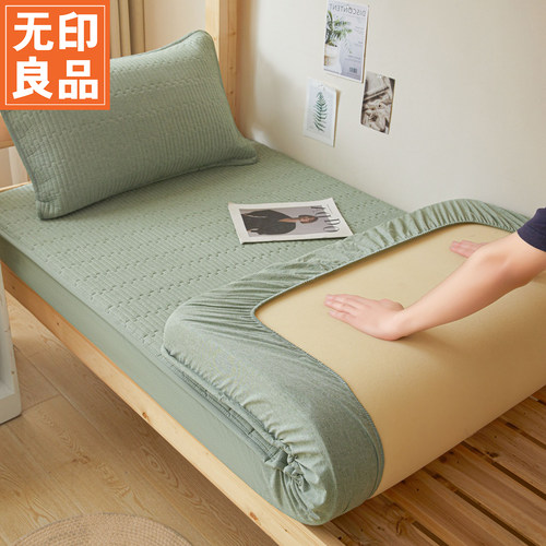 无印良品纯色全棉加厚夹棉床笠单件纯棉床罩床垫保护罩套四季通用
