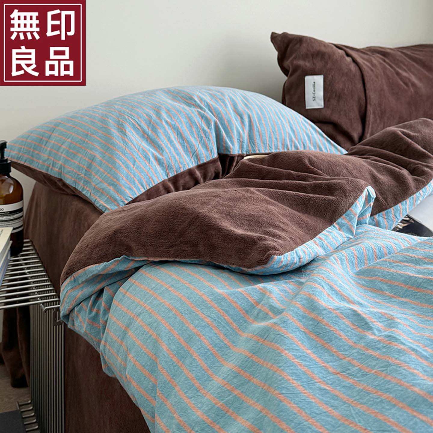 无印良品冬ab版全棉牛奶绒床上四件套加厚珊瑚绒面被套床单三件套