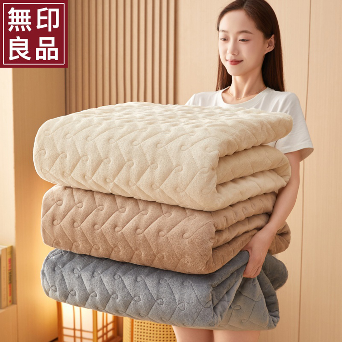 无印良品简约牛奶绒夹棉床笠单件珊瑚绒床罩儿童床垫保护罩三件套