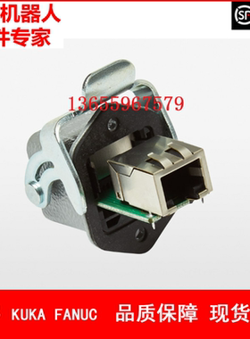 ABB机器人 3HAC021752-001 接头 议价