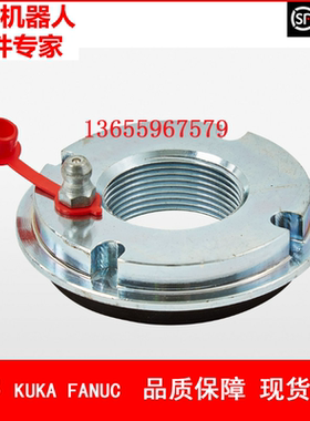 ABB机器人 3HAC16540-1 带接头锁紧螺母 议价